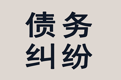 公司破产，法定代表人是否需承担债务？