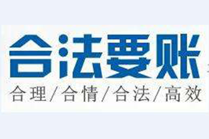 公司名义借款个人处理方法